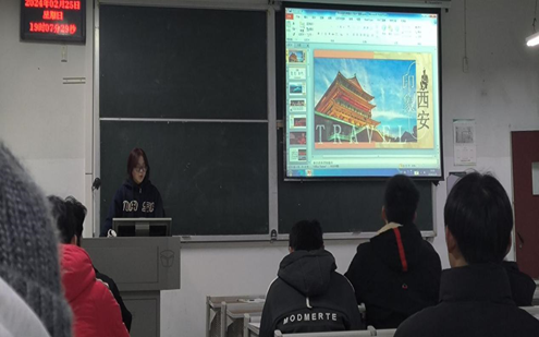 威廉希尔体育