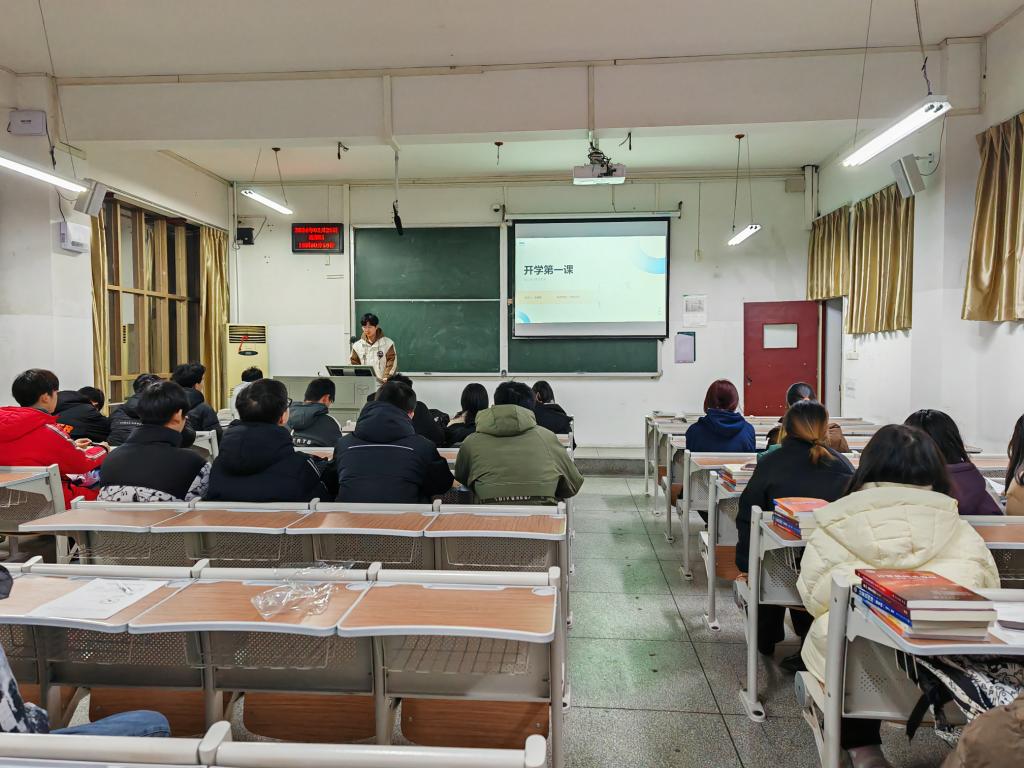 威廉希尔体育