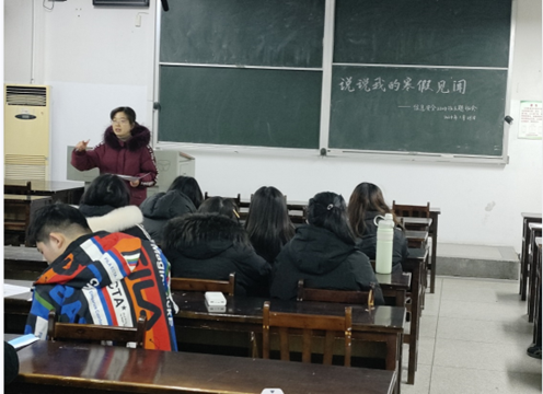 威廉希尔体育