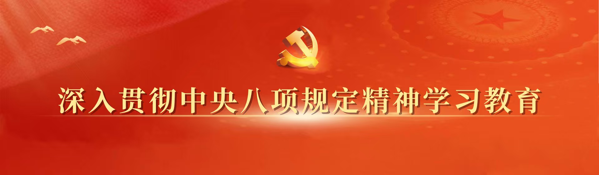威廉希尔体育