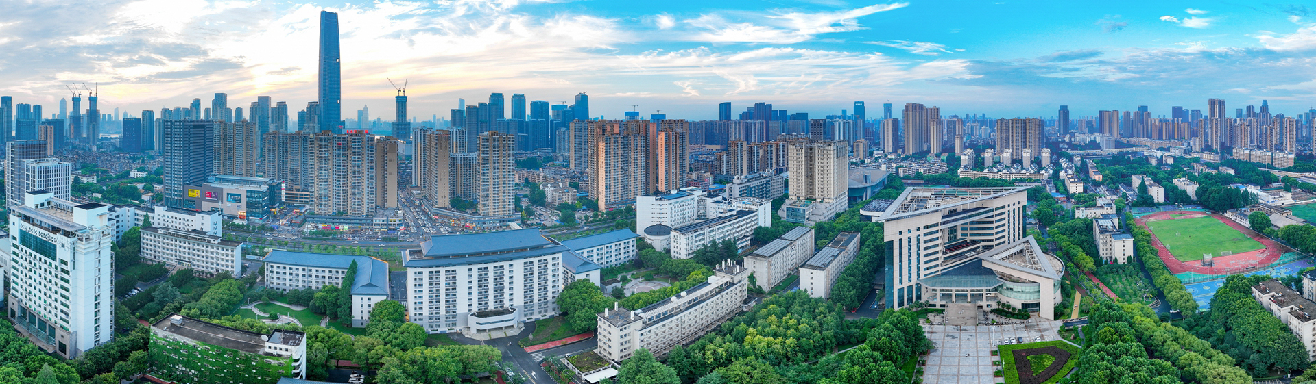 威廉希尔体育