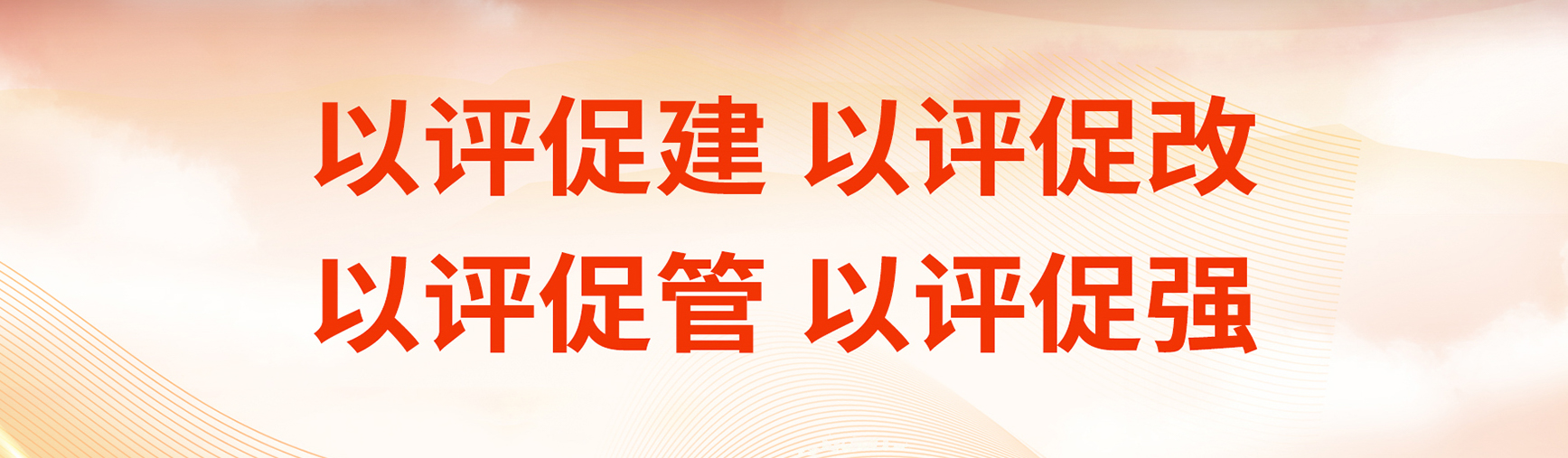 威廉希尔体育