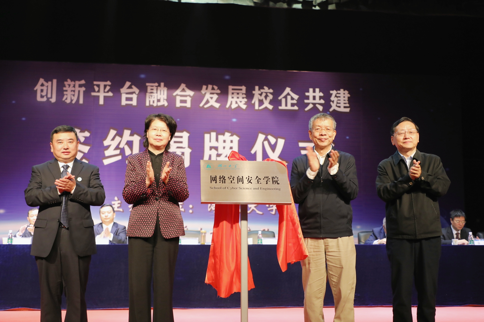 威廉希尔体育