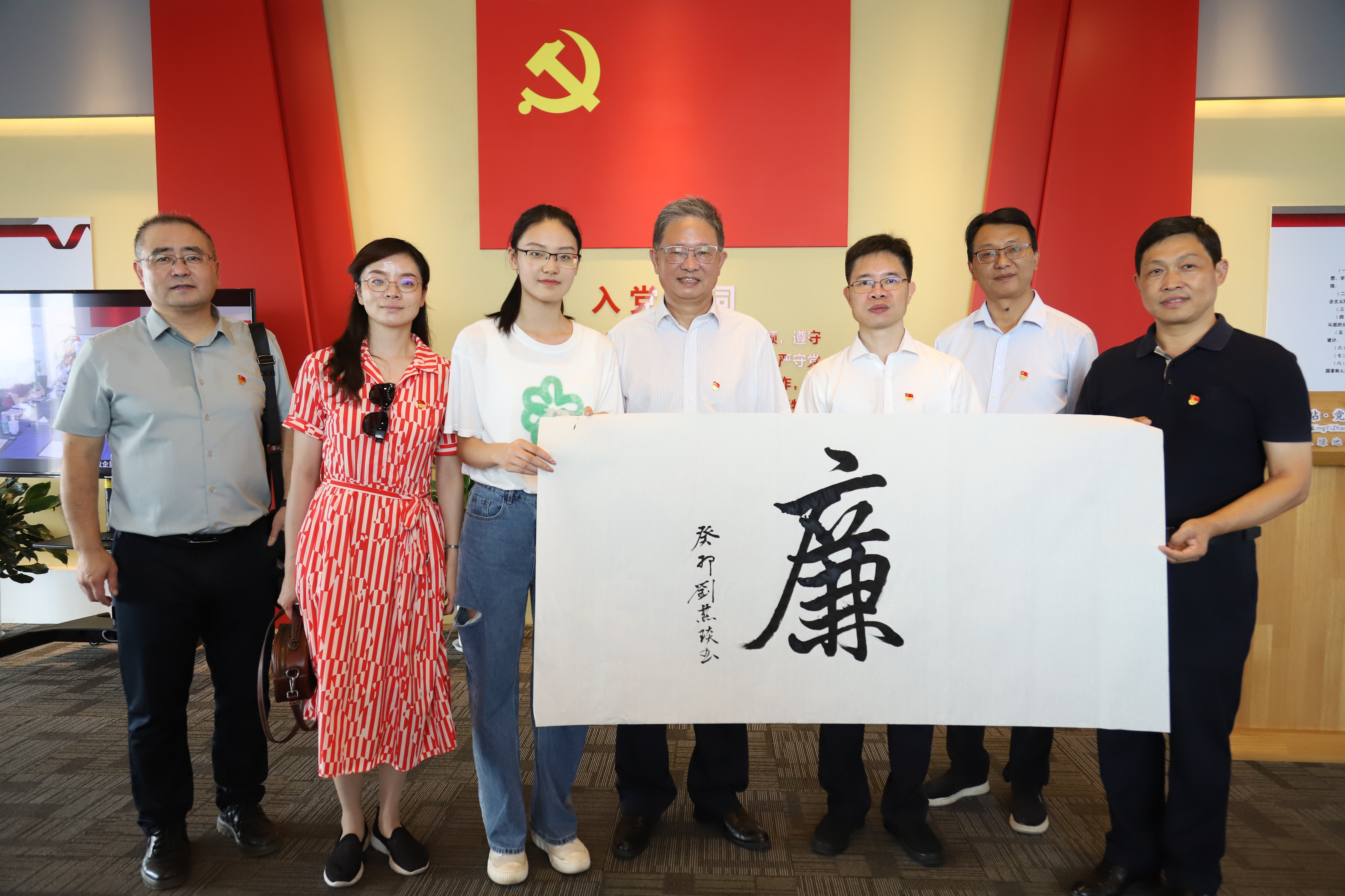 威廉希尔体育